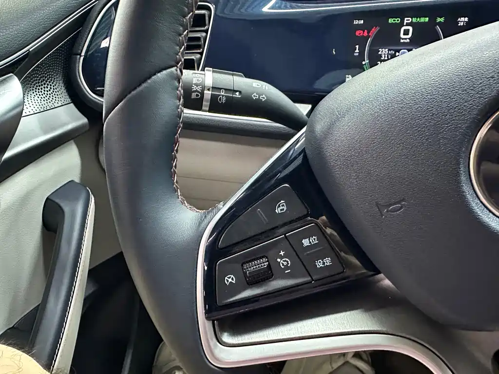 BYD Qin PLUS 2022 — фото 12