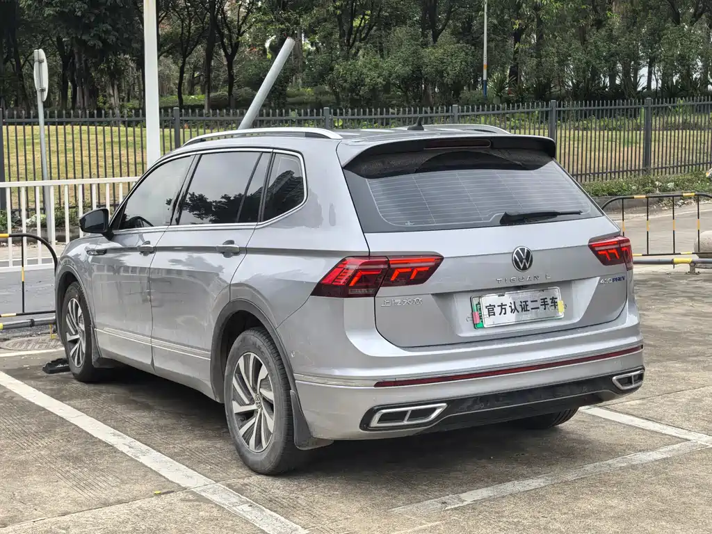 Volkswagen Tiguan L New Energy 2022 — фото 19