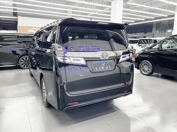 Toyota Vellfire 2023