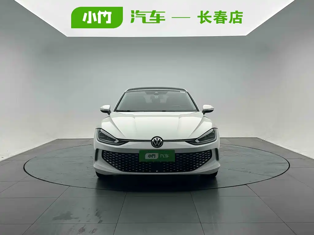 Volkswagen Lamando 2023