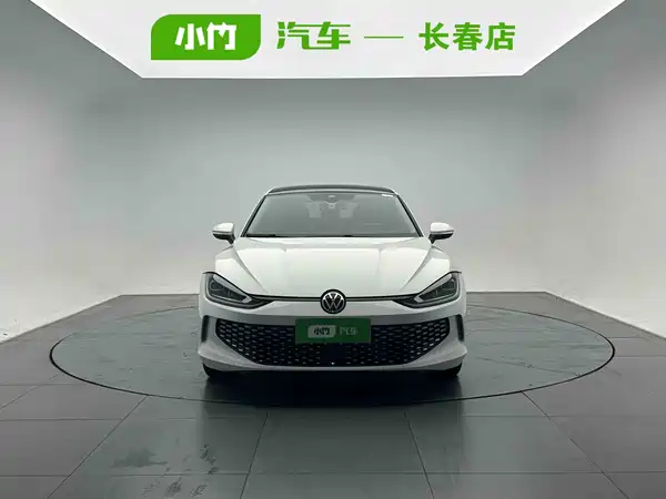 Volkswagen Lamando 2023