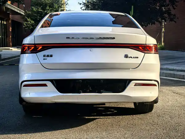 BYD Qin PLUS 2022