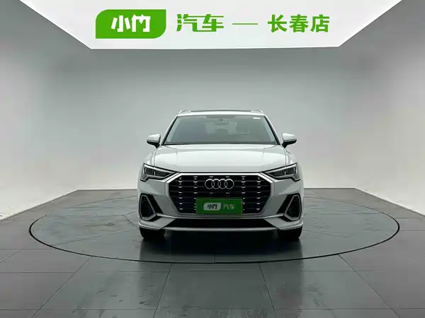 Audi Q3 2023