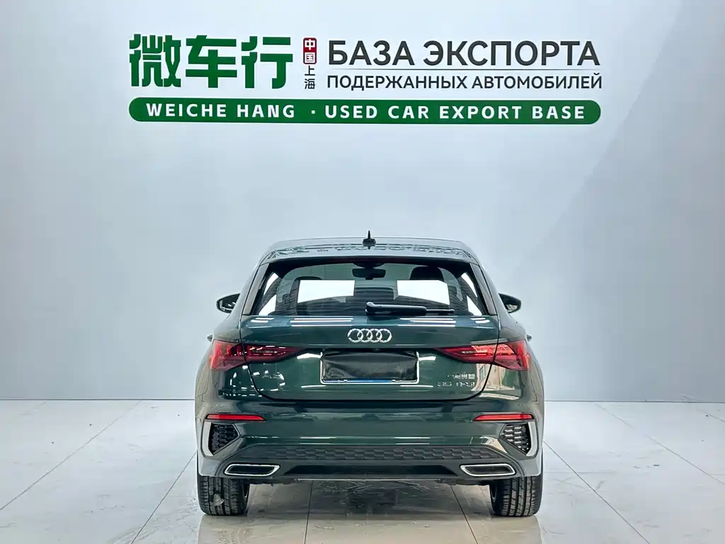 Audi A3 2022