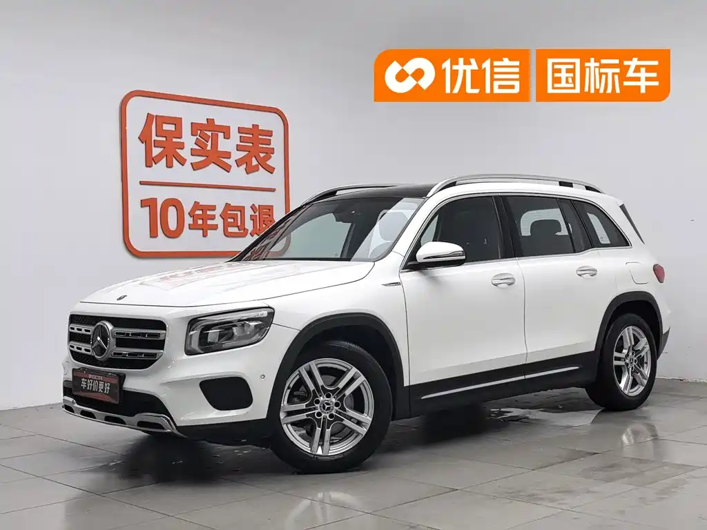 Mercedes-Benz GLB 2021