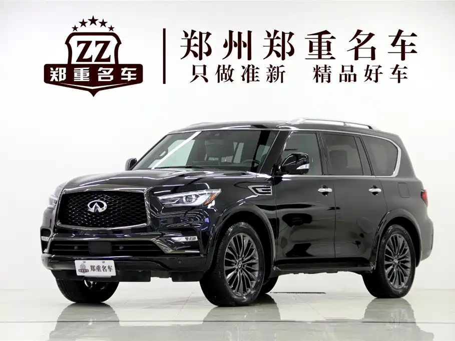 Infiniti QX80 2023 — фото 1