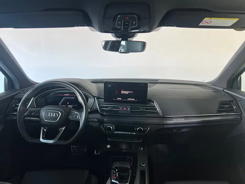 Audi Q5L 2023 — фото 9