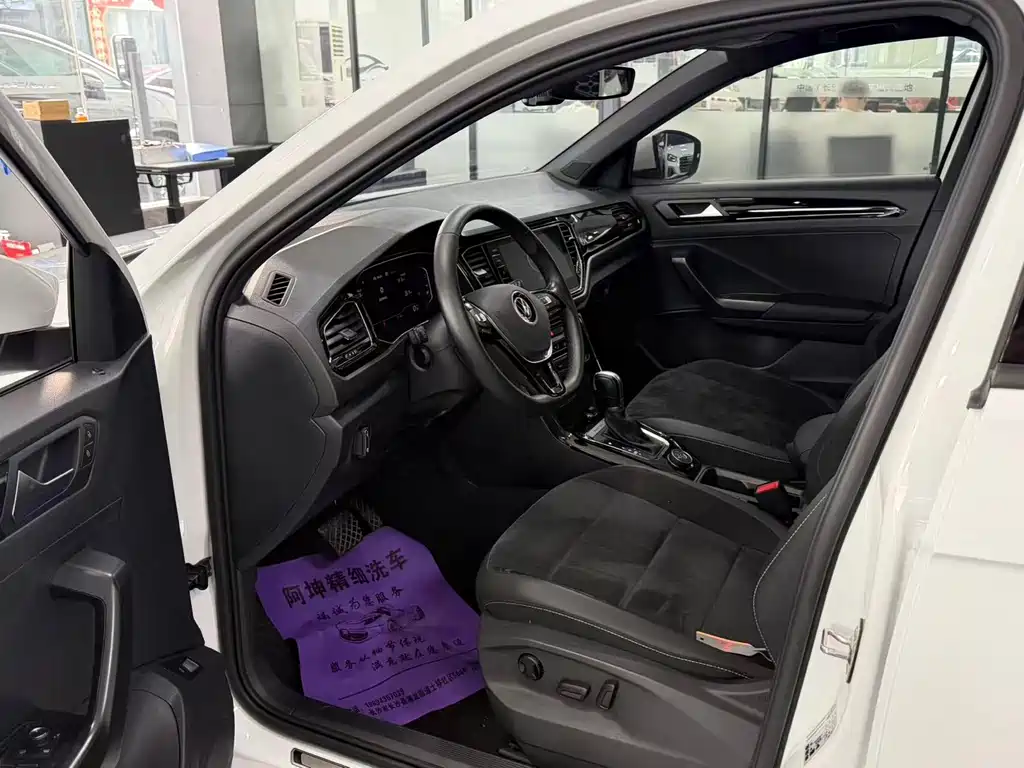 Volkswagen T-Roc 2022