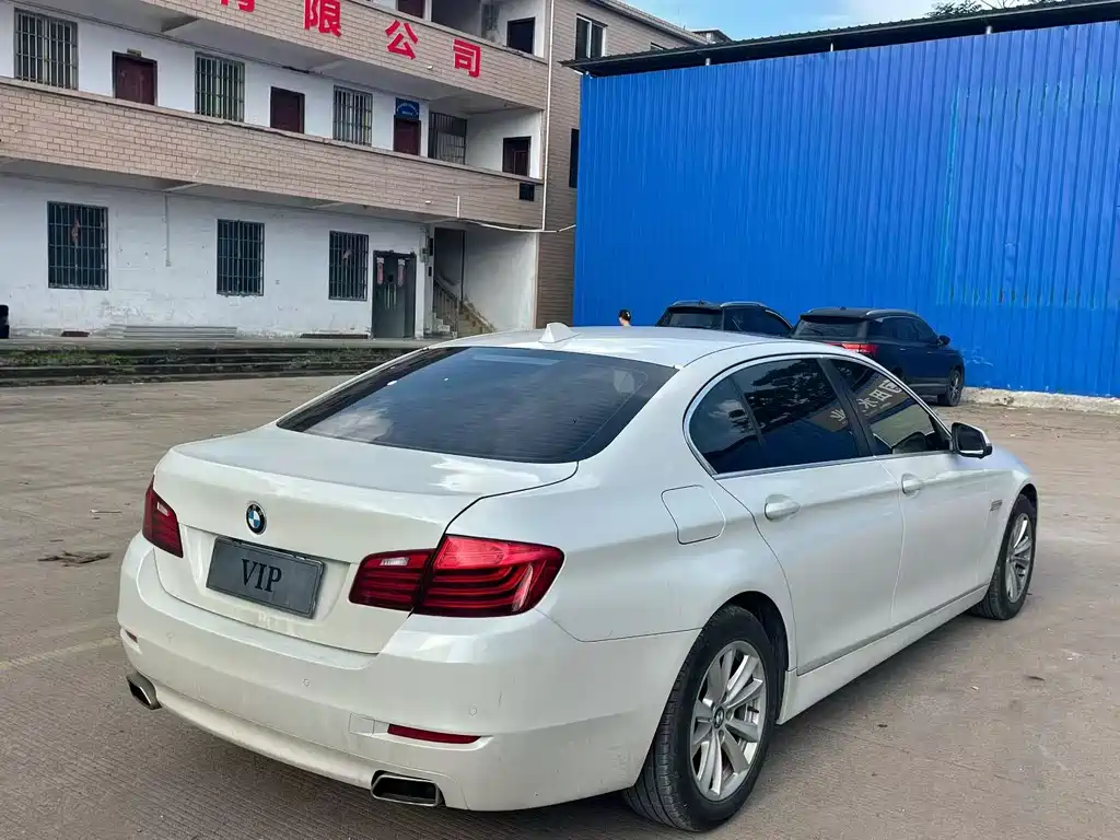 BMW 5 Series 2017
