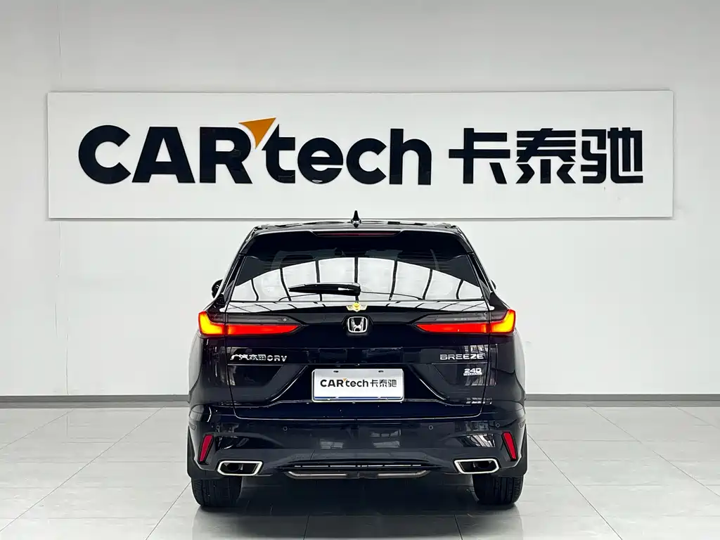 Honda Breeze 2025 — фото 3