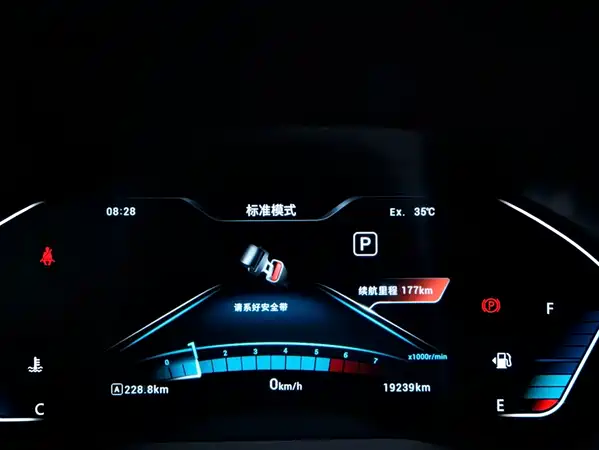 ZTE ZTE 2024