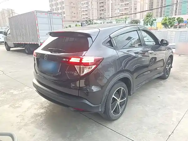 Honda Vezel 2020