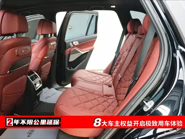 BMW X5 2024