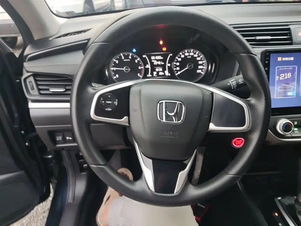 Honda Envix 2020 — фото 11