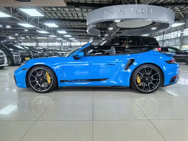 Porsche 911 2023