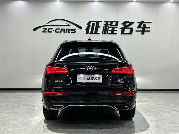 Audi Q5L 2024