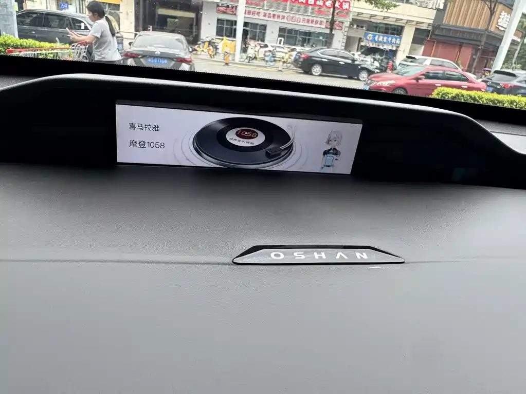 Changan Auchan Z6 2023 — фото 24
