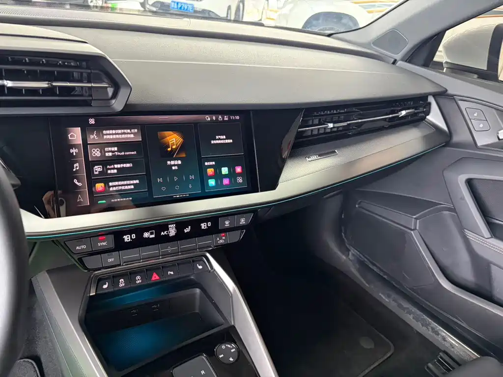 Audi A3 2023
