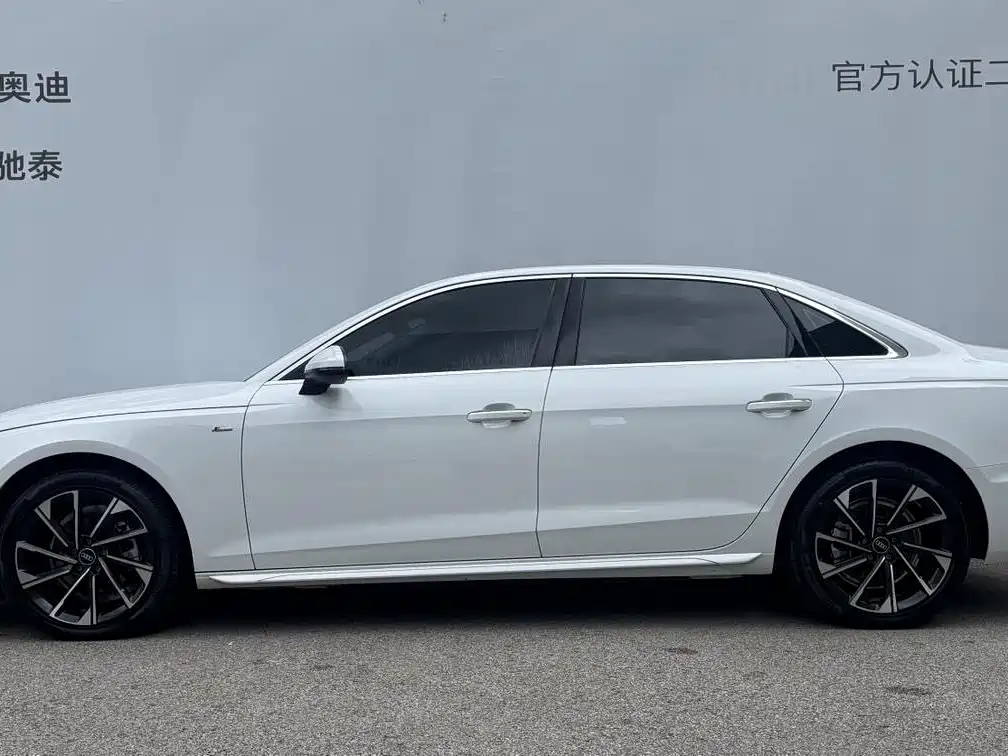 Audi A4L 2024