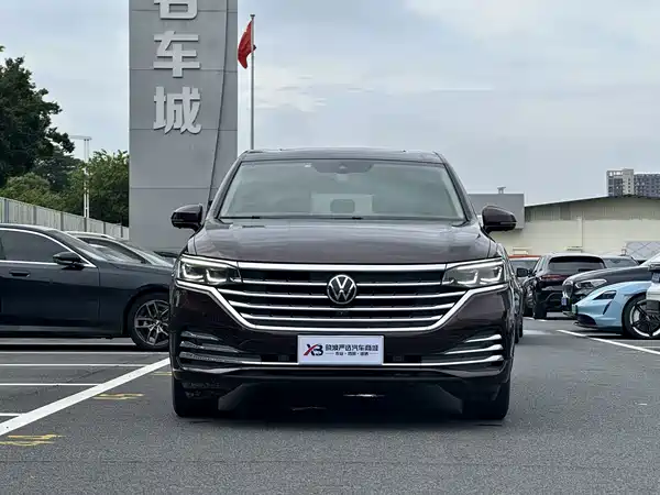 Volkswagen Viloran 2020