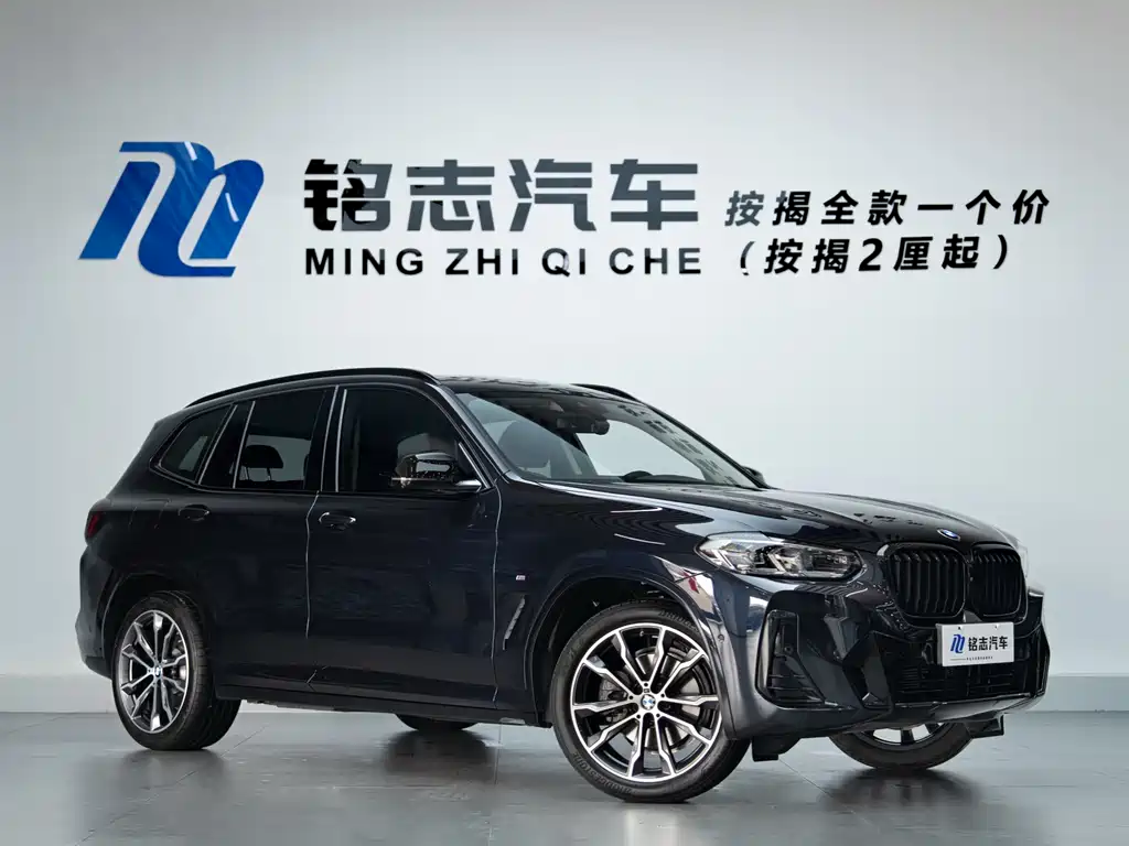 BMW X3 2025 — фото 2