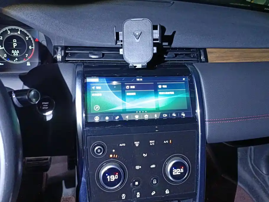 Land Rover Discovery Sport 2020 — фото 13