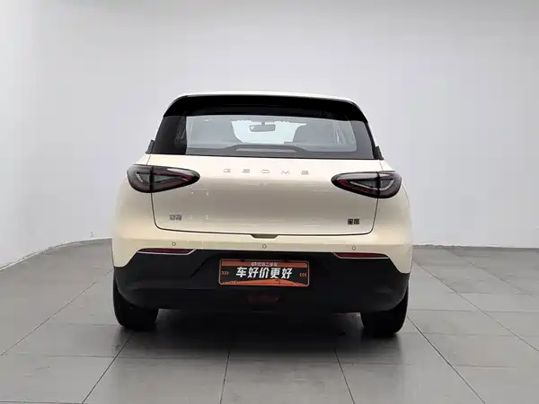 Geely Galaxy Starwish 2024