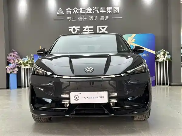 Volkswagen Distinctive 06 2025