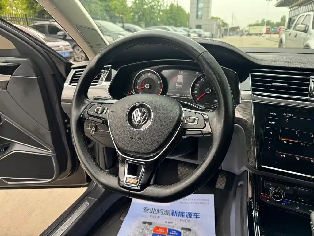 Volkswagen Phideon 2018 — фото 13