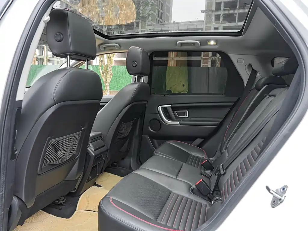 Land Rover Discovery Sport 2019 — фото 27