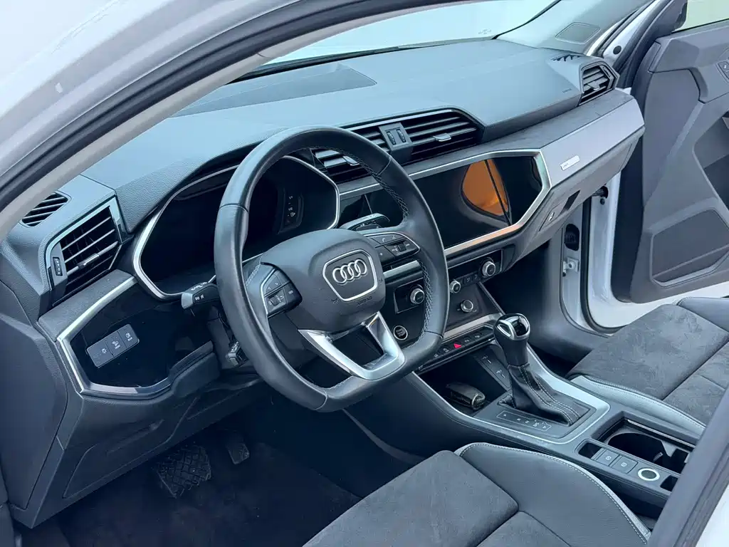 Audi Q3 2023