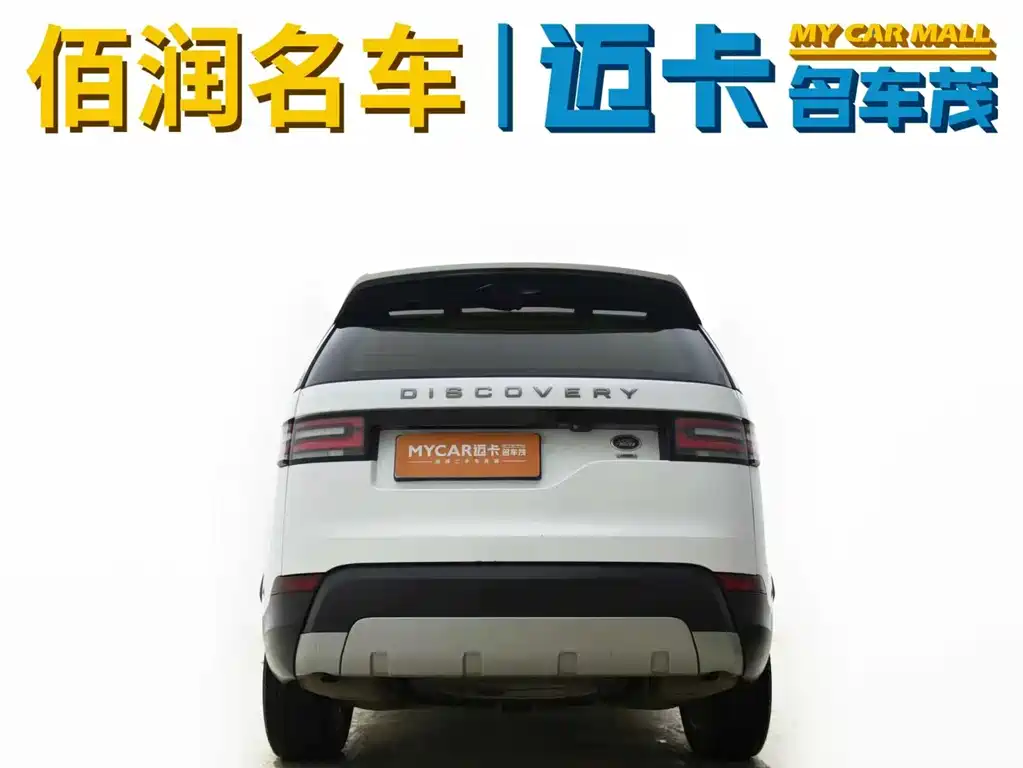 Land Rover Discovery 2019 — фото 12
