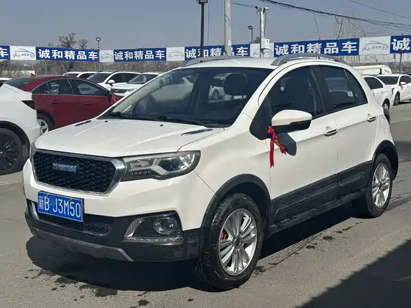 Haval H1 2016
