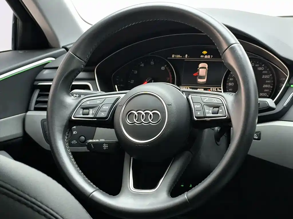 Audi A4L 2020