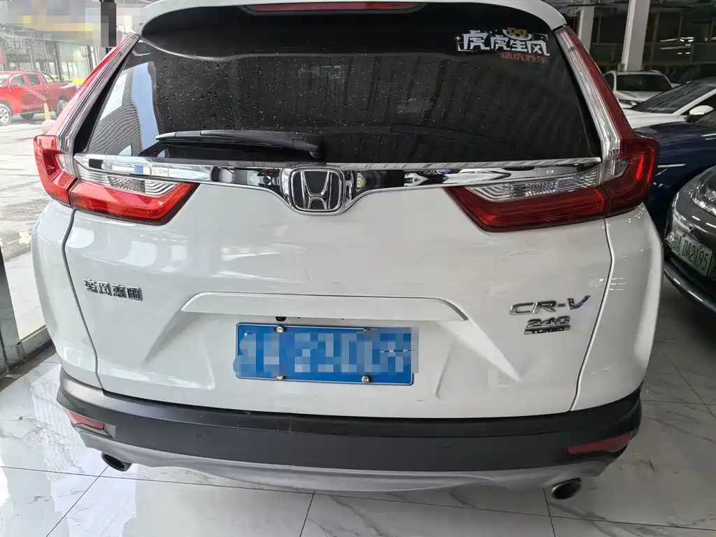 Honda CR-V 2017 — фото 4