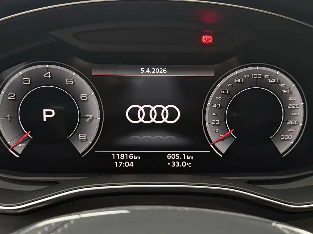 Audi A7L 2024 — фото 5