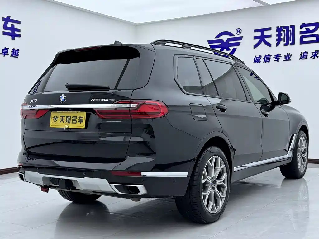 BMW X7 2022 — фото 20