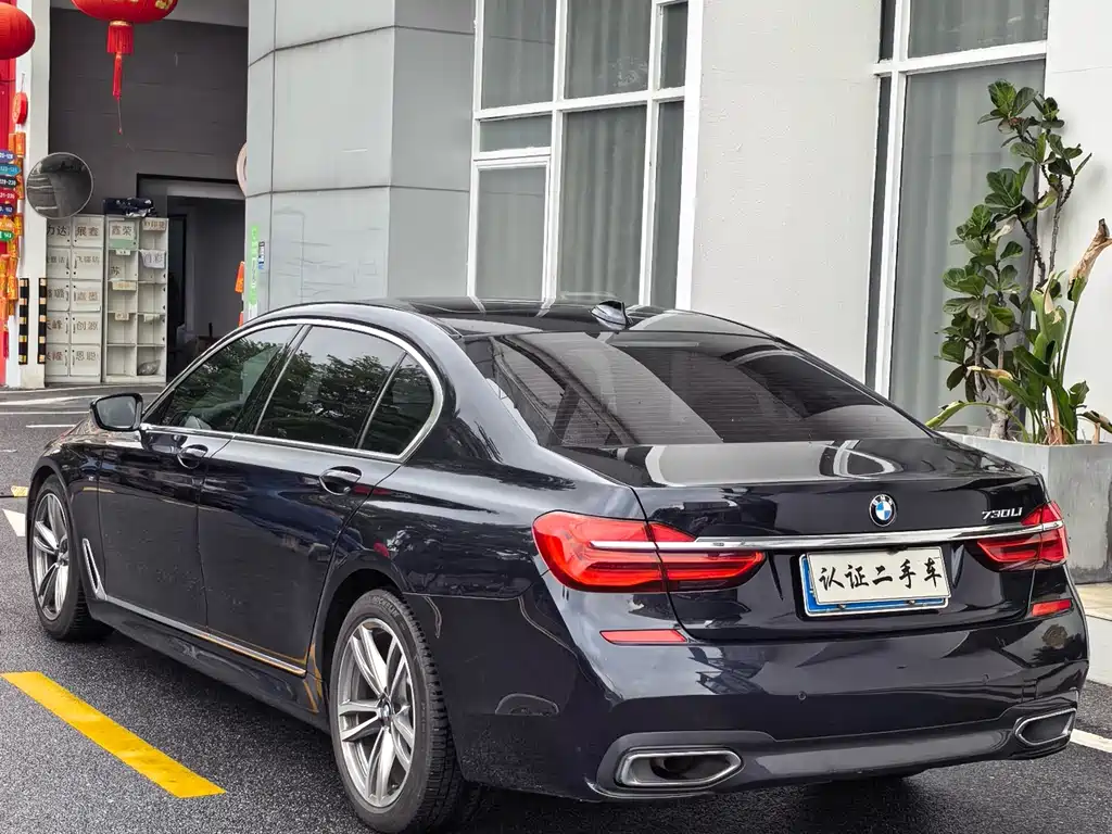 BMW 7 Series 2019 — фото 21