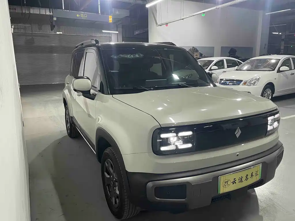 Baojun Yueye Plus 2025