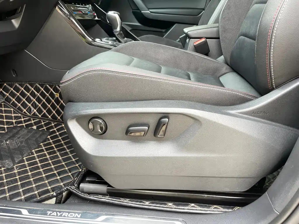 Volkswagen Tayron 2022