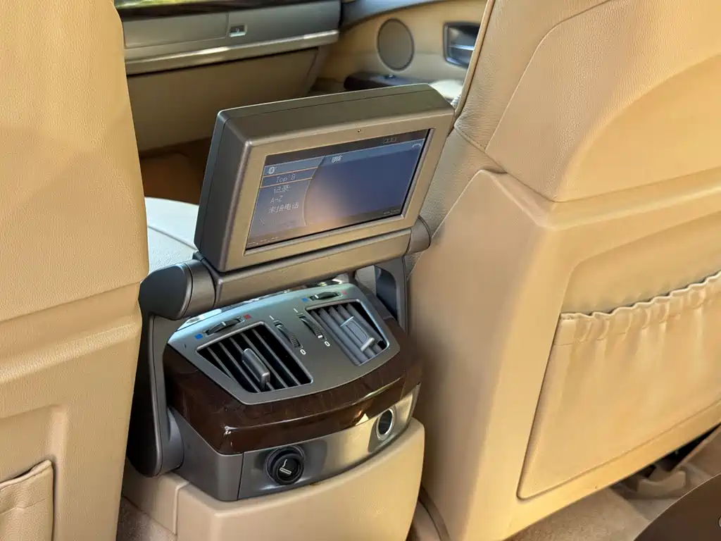 BMW 7 Series 2008 — фото 18