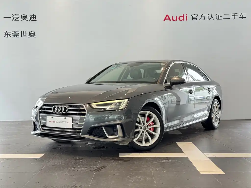 Audi A4L 2019