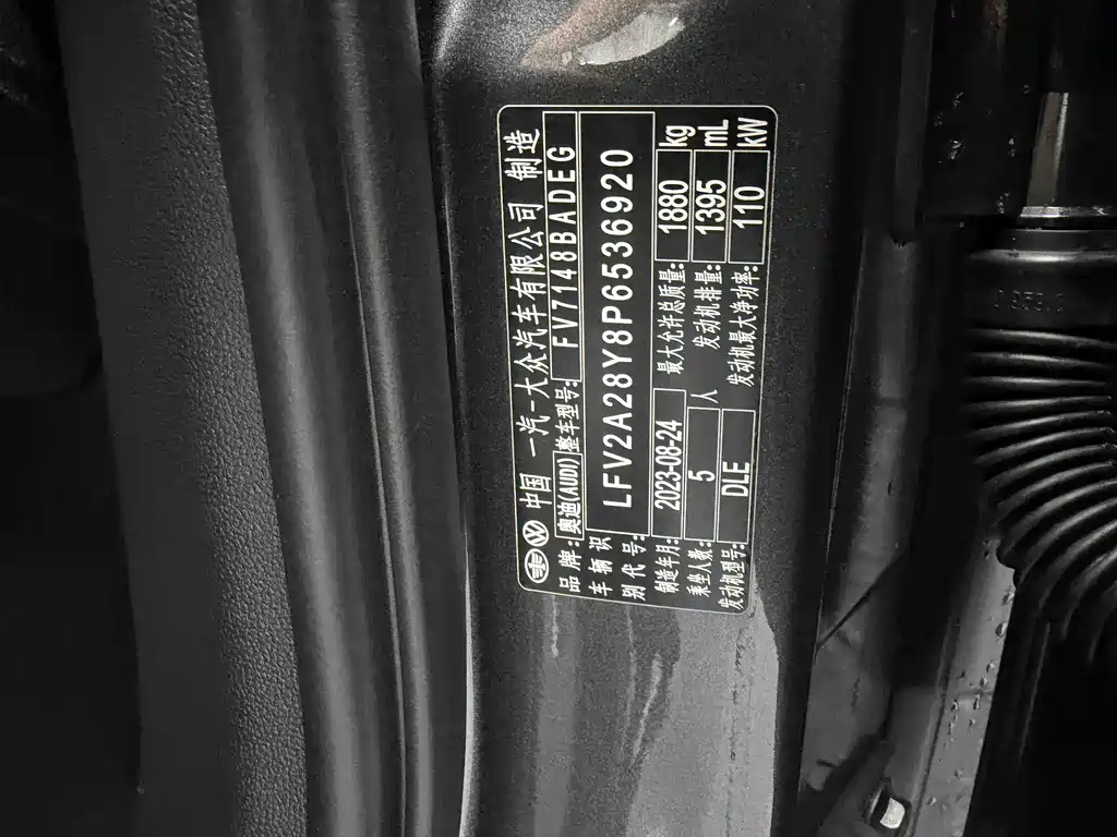 Audi A3 2023 — фото 21