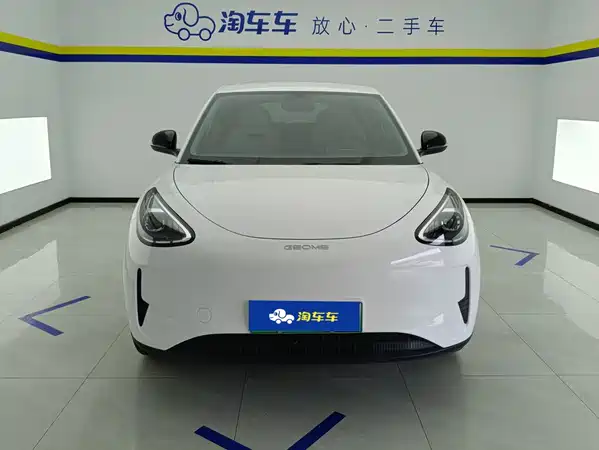 Geely Galaxy Starwish 2025