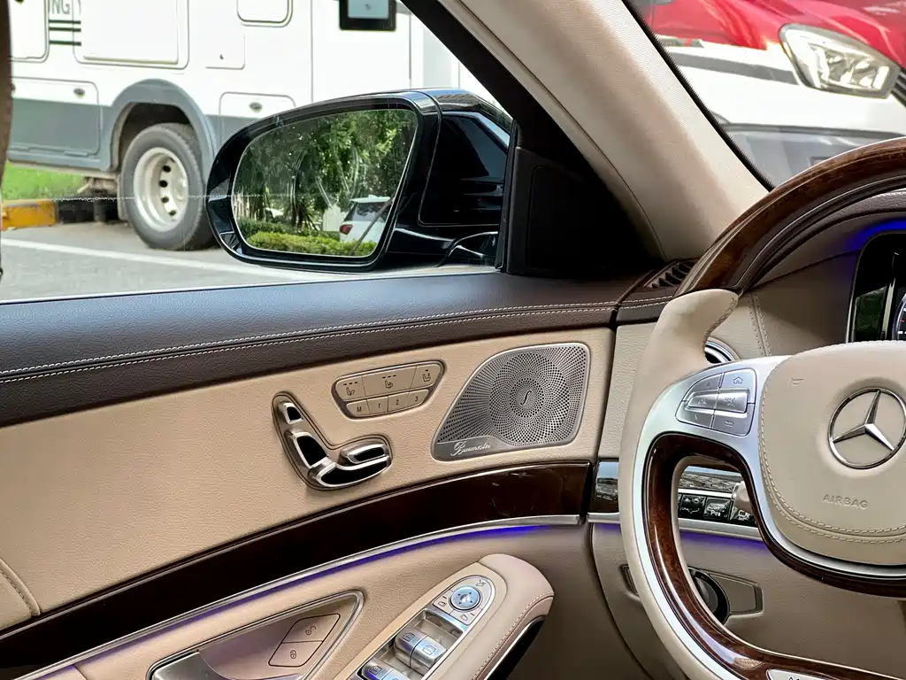 Mercedes-Benz Maybach S-Class 2016 — фото 11