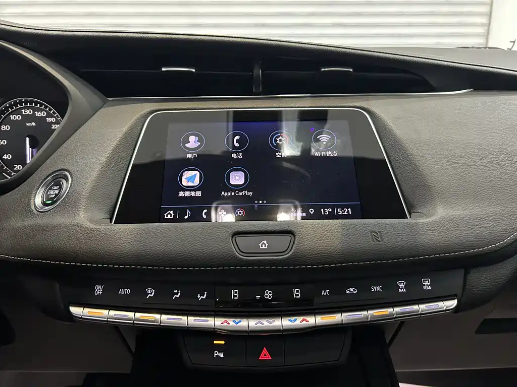 Cadillac XT4 2021 — фото 6