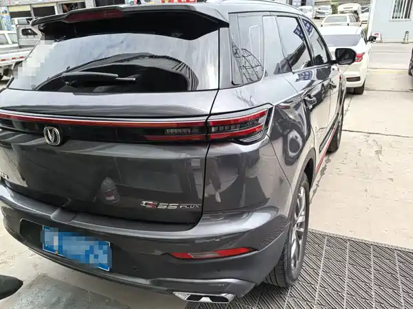 Changan CS55PLUS 2021