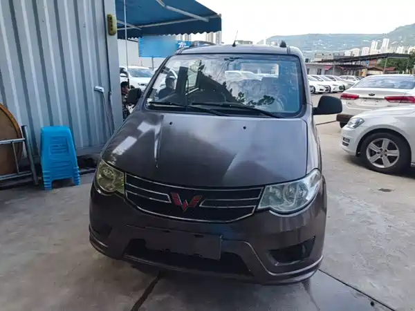 Wuling Hongguang 2016