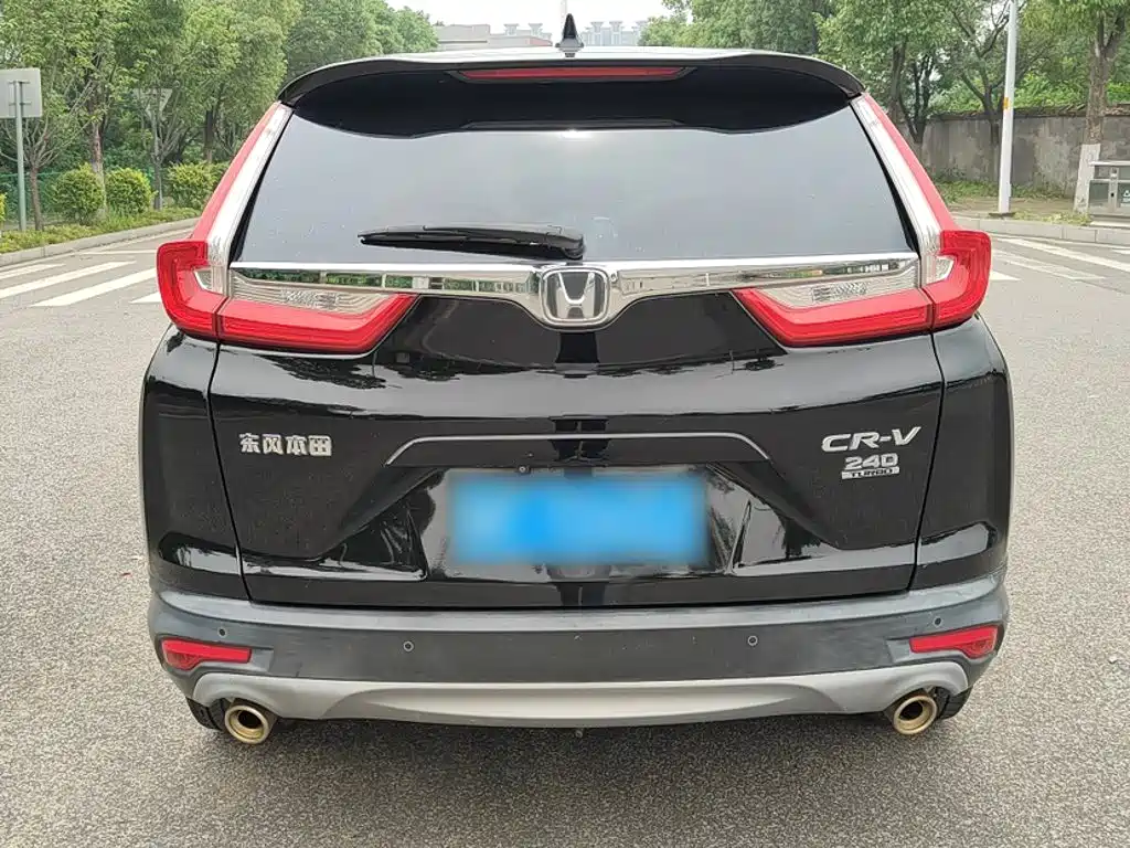 Honda CR-V 2020