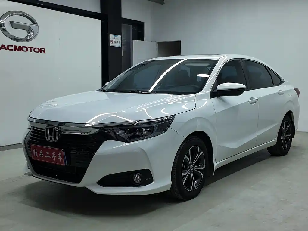 Honda Crider 2023